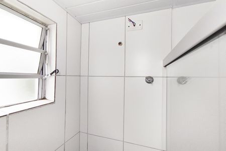 Apartamento para alugar com 60m², 2 quartos e 1 vagaBanheiro