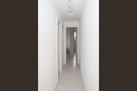 Apartamento à venda com 53m², 2 quartos e 1 vagaCorredor