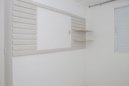 Apartamento à venda com 53m², 2 quartos e 1 vagaQuarto 1