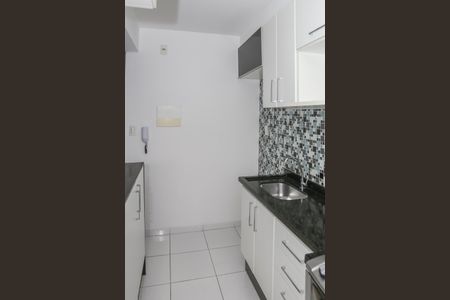 Apartamento à venda com 53m², 2 quartos e 1 vagaCozinha e Área de Serviço
