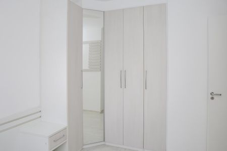 Apartamento à venda com 53m², 2 quartos e 1 vagaQuarto 1