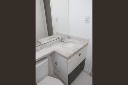 Apartamento à venda com 53m², 2 quartos e 1 vagaBanheiro