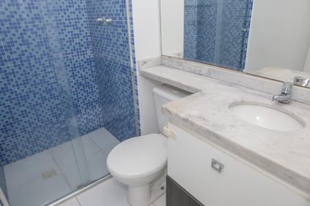 Apartamento à venda com 53m², 2 quartos e 1 vagaBanheiro