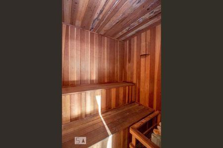 Apartamento para alugar com 43m², 1 quarto e 1 vagaSauna