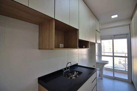 Apartamento à venda com 55m², 2 quartos e 1 vagaCozinha e Área de Serviço