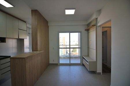Apartamento à venda com 55m², 2 quartos e 1 vagaSala