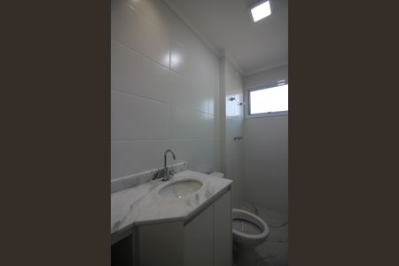 Apartamento à venda com 55m², 2 quartos e 1 vagaBanheiro Social