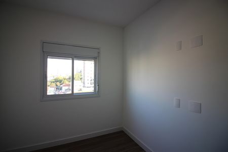 Apartamento à venda com 55m², 2 quartos e 1 vagaSuíte