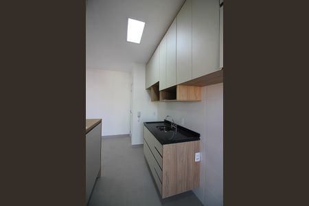 Apartamento à venda com 55m², 2 quartos e 1 vagaCozinha e Área de Serviço