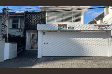 Casa para alugar com 400m², 3 quartos e 7 vagasFachada