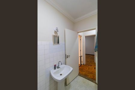 Apartamento à venda com 90m², 2 quartos e sem vagaBanheiro