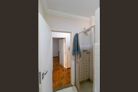 Apartamento à venda com 90m², 2 quartos e sem vagaBanheiro