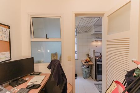 Apartamento à venda com 77m², 2 quartos e 1 vagaQuarto de Serviço/Escritório