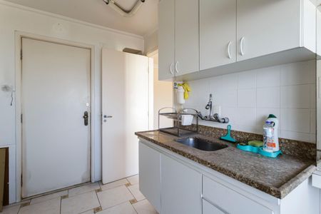 Apartamento à venda com 76m², 1 quarto e 1 vaga Apartamento à venda com 76m², 1 quarto e 1 vagaCozinha