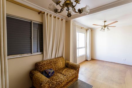 Apartamento à venda com 76m², 1 quarto e 1 vaga Apartamento à venda com 76m², 1 quarto e 1 vagaSala