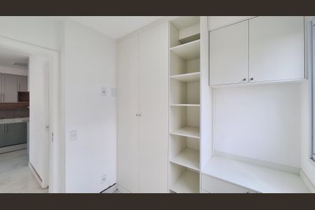 Apartamento à venda com 37m², 2 quartos e sem vagaQuarto 1