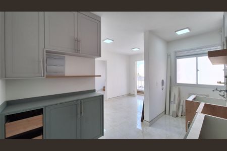 Apartamento à venda com 37m², 2 quartos e sem vagaCozinha e Área de Serviço