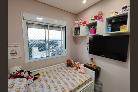 Apartamento à venda com 47m², 2 quartos e 1 vagaQuarto 1