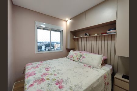 Apartamento à venda com 47m², 2 quartos e 1 vagaQuarto 2