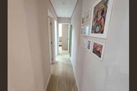 Apartamento à venda com 47m², 2 quartos e 1 vagaCorredor