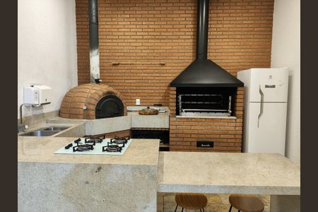 Apartamento à venda com 47m², 2 quartos e 1 vagaEspaço Gourmet