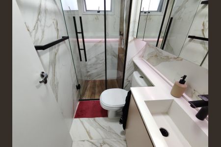 Apartamento à venda com 47m², 2 quartos e 1 vagaBanheiro