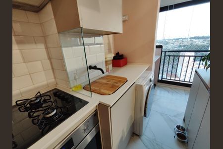 Apartamento à venda com 47m², 2 quartos e 1 vagaÁrea de Serviço