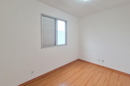 Apartamento à venda com 64m², 3 quartos e 1 vaga Apartamento à venda com 64m², 3 quartos e 1 vagaQuarto 1