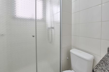 Apartamento à venda com 64m², 3 quartos e 1 vaga Apartamento à venda com 64m², 3 quartos e 1 vagaBanheiro da Suíte