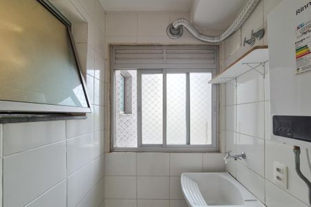 Apartamento à venda com 64m², 3 quartos e 1 vaga Apartamento à venda com 64m², 3 quartos e 1 vagaÁrea de Serviço