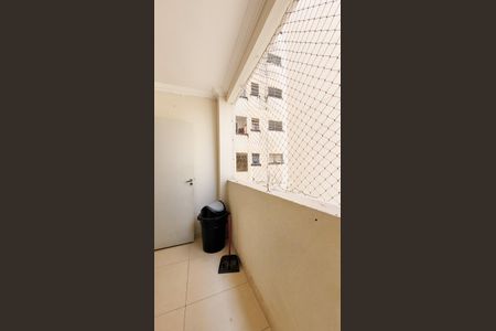 Apartamento à venda com 108m², 2 quartos e sem vagaÁrea de Serviço