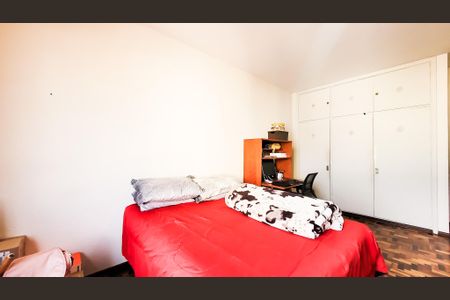 Apartamento à venda com 108m², 2 quartos e sem vagaQuarto