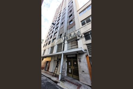 Apartamento à venda com 108m², 2 quartos e sem vagaFachada