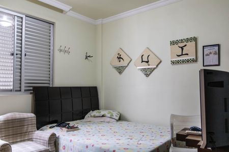 Apartamento à venda com 164m², 3 quartos e 2 vagas Apartamento à venda com 164m², 3 quartos e 2 vagasQuarto 1