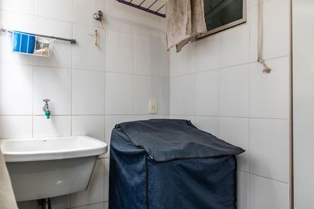 Apartamento à venda com 164m², 3 quartos e 2 vagas Apartamento à venda com 164m², 3 quartos e 2 vagasÁrea de Serviço