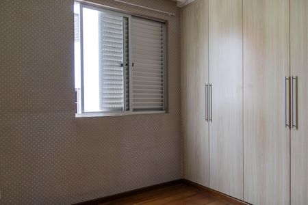 Apartamento à venda com 164m², 3 quartos e 2 vagas Apartamento à venda com 164m², 3 quartos e 2 vagasQuarto 2