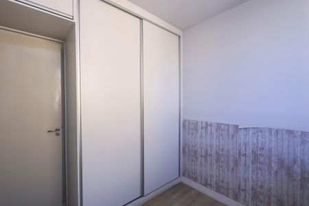 Apartamento à venda com 52m², 2 quartos e 1 vagaQuarto 2