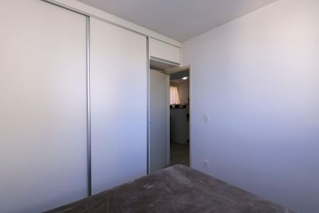 Apartamento à venda com 52m², 2 quartos e 1 vagaQuarto 1