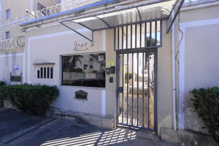 Apartamento à venda com 52m², 2 quartos e 1 vagaFachada