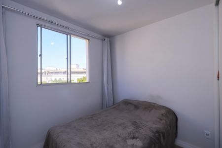 Apartamento à venda com 52m², 2 quartos e 1 vagaQuarto 1