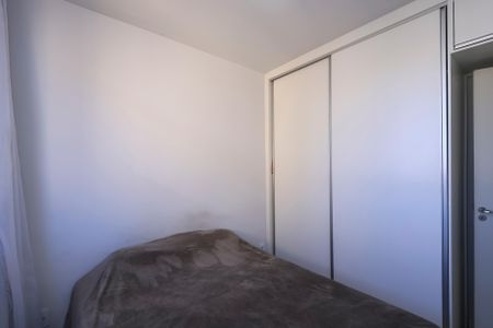 Apartamento à venda com 52m², 2 quartos e 1 vagaQuarto 1