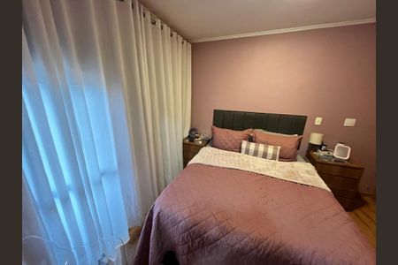 Apartamento à venda com 189m², 4 quartos e 4 vagasSuíte 1