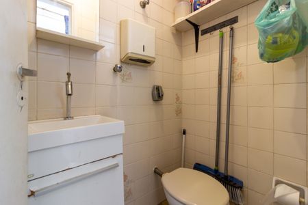 Apartamento à venda com 100m², 2 quartos e 1 vaga Apartamento à venda com 100m², 2 quartos e 1 vagaÁrea de Serviço