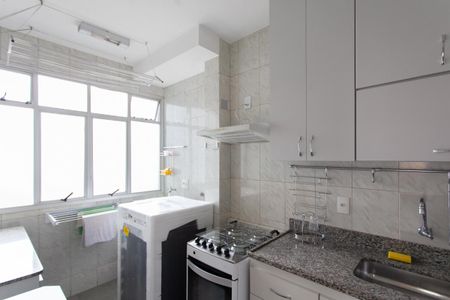 Apartamento para alugar com 58m², 2 quartos e 1 vaga Apartamento para alugar com 58m², 2 quartos e 1 vagaCozinha e Área de Serviço