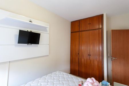 Apartamento para alugar com 58m², 2 quartos e 1 vaga Apartamento para alugar com 58m², 2 quartos e 1 vagaQuarto 1