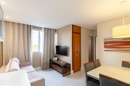 Apartamento para alugar com 58m², 2 quartos e 1 vaga Apartamento para alugar com 58m², 2 quartos e 1 vagaSala