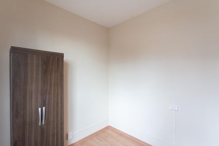 Apartamento para alugar com 58m², 2 quartos e 1 vaga Apartamento para alugar com 58m², 2 quartos e 1 vagaQuarto 2