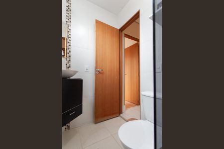Apartamento para alugar com 58m², 2 quartos e 1 vaga Apartamento para alugar com 58m², 2 quartos e 1 vagaBanheiro Social