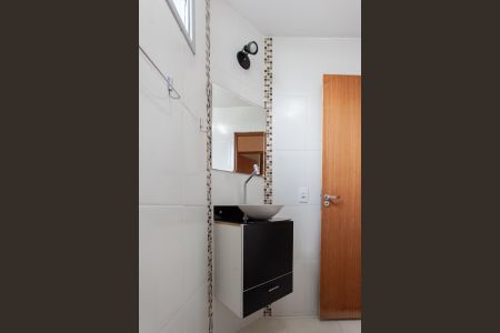 Apartamento para alugar com 58m², 2 quartos e 1 vaga Apartamento para alugar com 58m², 2 quartos e 1 vagaBanheiro Social