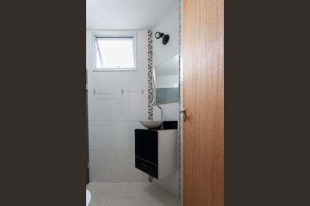 Apartamento para alugar com 58m², 2 quartos e 1 vaga Apartamento para alugar com 58m², 2 quartos e 1 vagaBanheiro Social